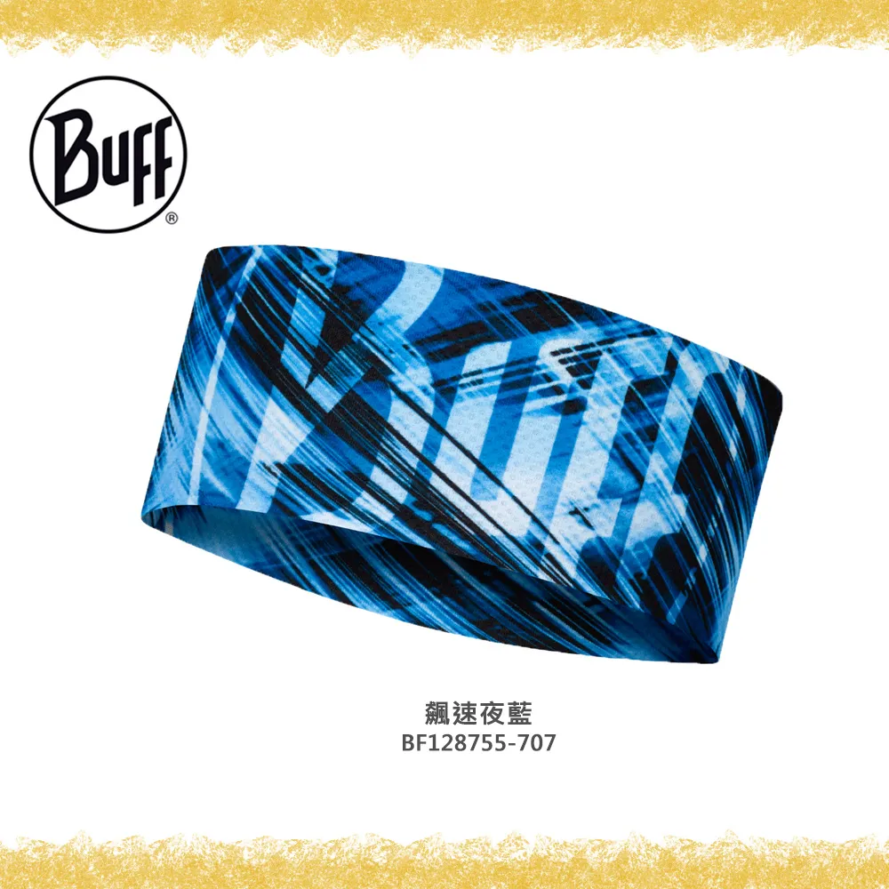 Buff Fastwick 極速排汗頭帶 122636-117 勁涼薄荷 歷史價格詳細信息