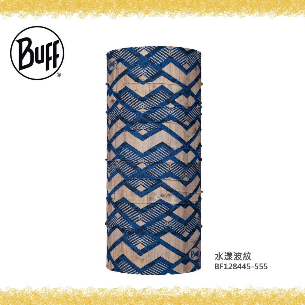 BUFF 水舞滴晶 THERMAL PRO全罩式雪地保暖領巾 歷史價格詳細信息