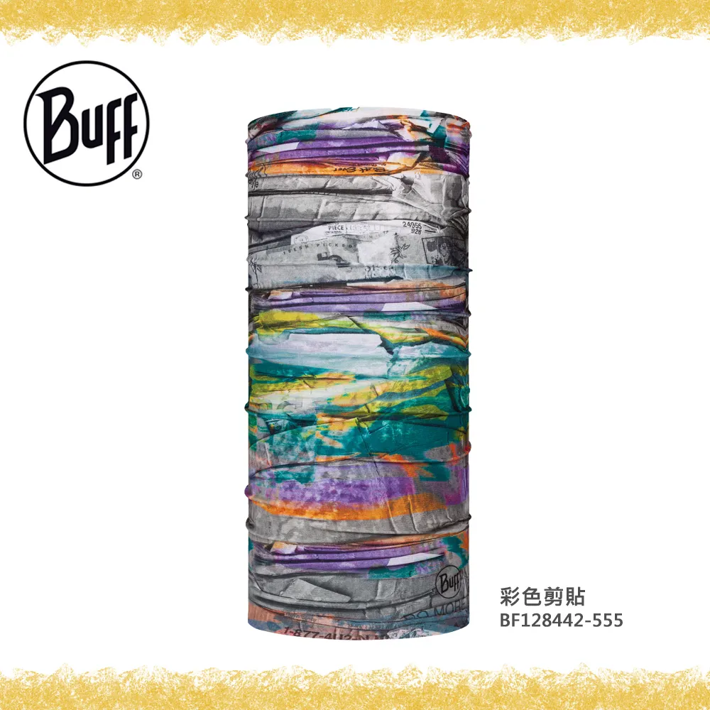 BUFF BF128445 Coolnet抗UV頭巾 - 水漾波紋 歷史價格詳細信息