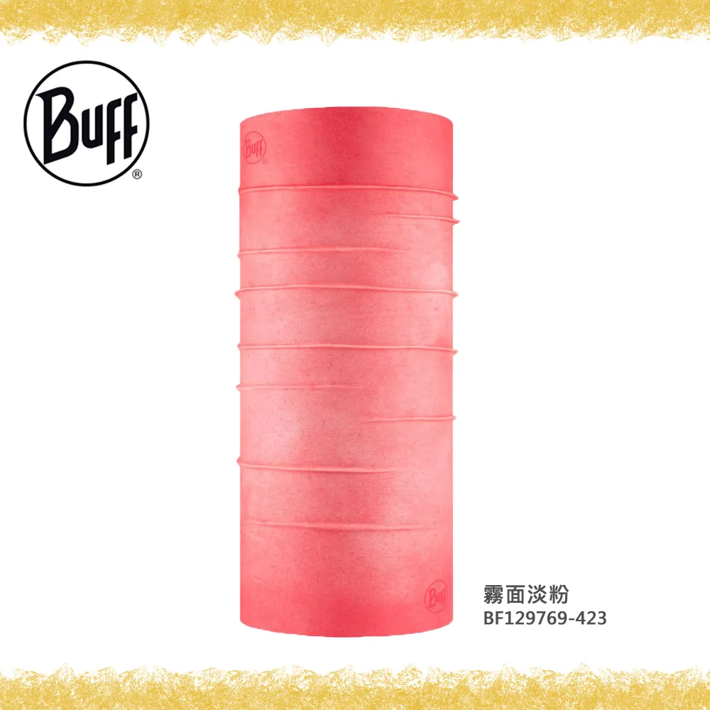 【BUFF】經典頭巾PLUS [粉紅刀光] 西班牙經典頭巾PLUS │BFJB2NAL0275-F 歷史價格詳細信息
