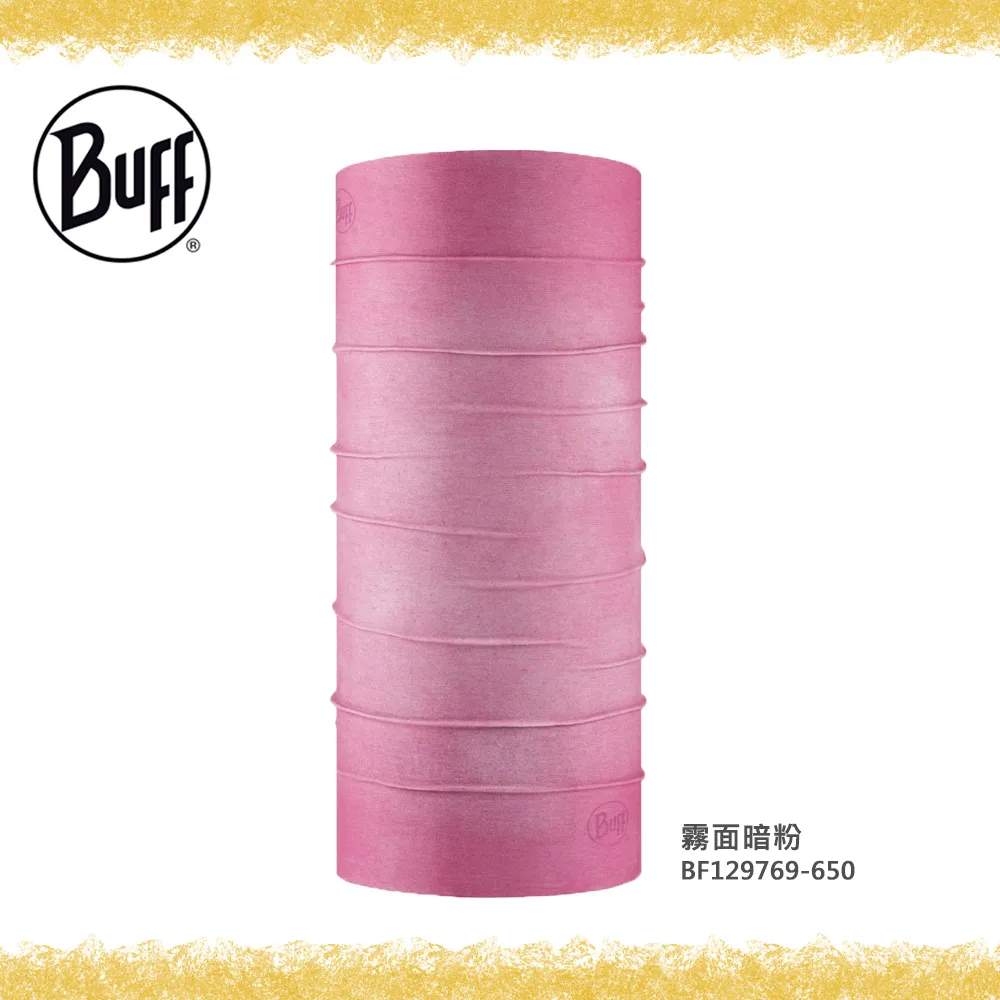 【BUFF】經典頭巾PLUS [粉紅刀光] 西班牙經典頭巾PLUS │BFJB2NAL0275-F 歷史價格詳細信息