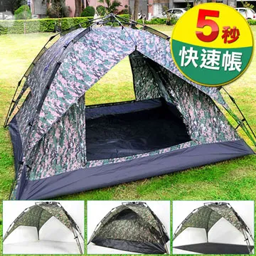 3in1 New Gorros Gorras De Invierno Para Hombre Sombrero El Frio Bufanda De Moda 歷史價格詳細信息