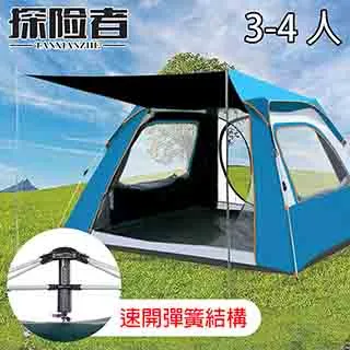 【黑魔法】液壓式緩升彈蓋自動抽換懶人垃圾桶x2顏色隨機(+贈平口點斷式垃圾袋捲20抽x4顏色隨機) 歷史價格詳細信息