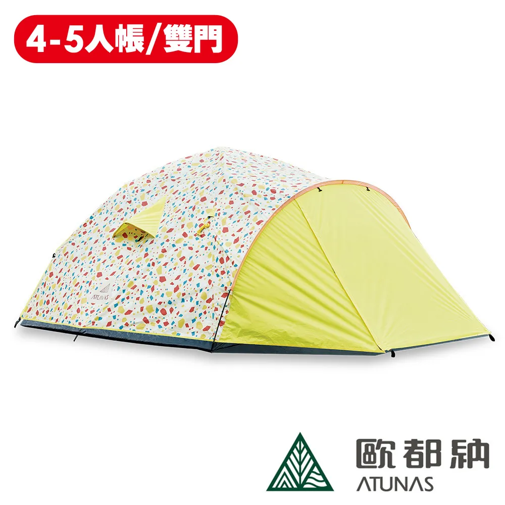 露營帳篷【雙門款 3-4人】(自動展開/輕便好收)秒開帳篷 自動帳篷 簡易帳篷 歷史價格詳細信息