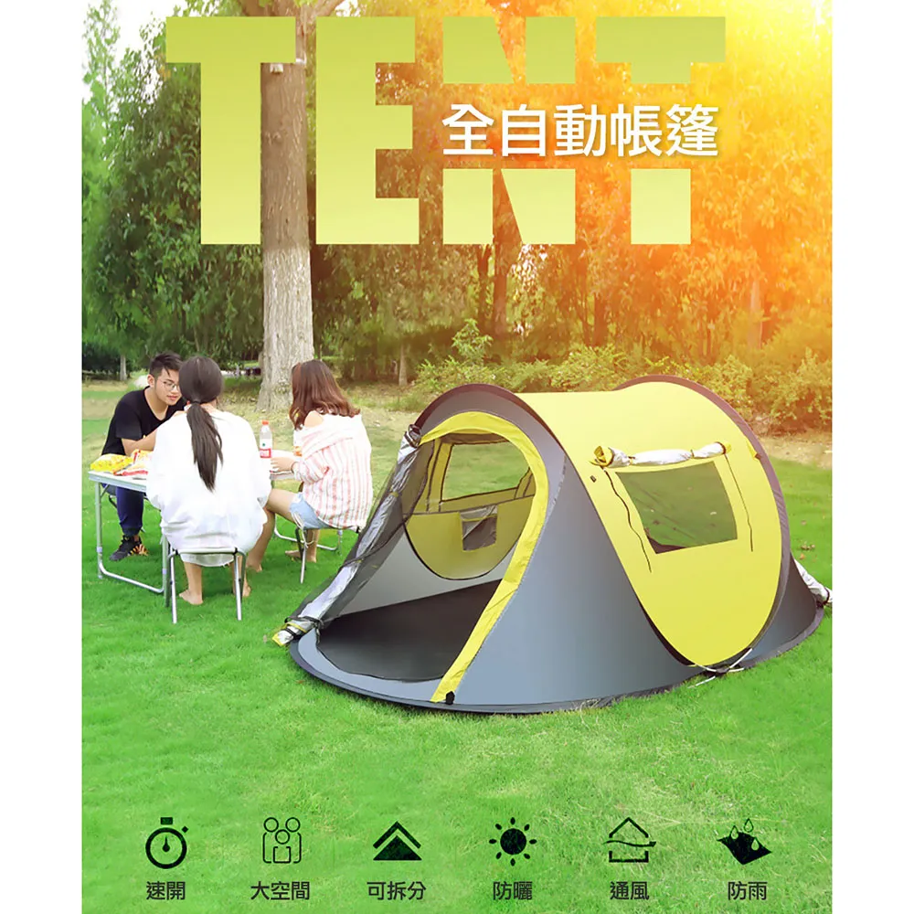 ALUCKY 防疫必備 智能感應酒精噴霧器(100ml) G110019-11-W 歷史價格詳細信息