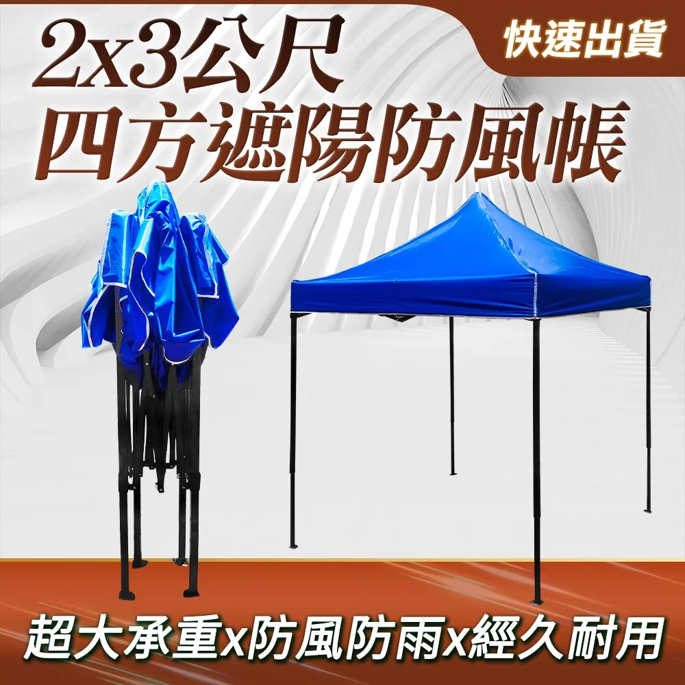 大傘齒配件環奇RC遙控模型車原廠731零件734傘齒差速器齒輪M0450 歷史價格詳細信息