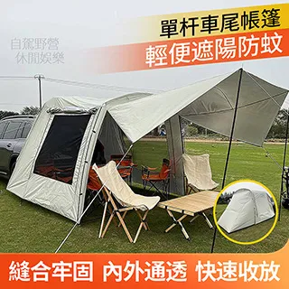 多功能SUV車載充氣泵雙缸高壓大功率便攜式電動汽車用輪【爆款】 歷史價格詳細信息