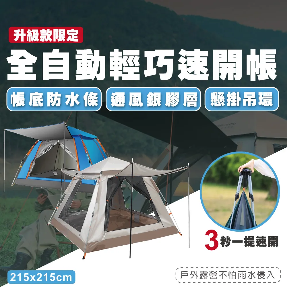 Du Levain au Pain (French) sourdough to bread 發酵 麵包酵母 食譜 49Q 歷史價格詳細信息