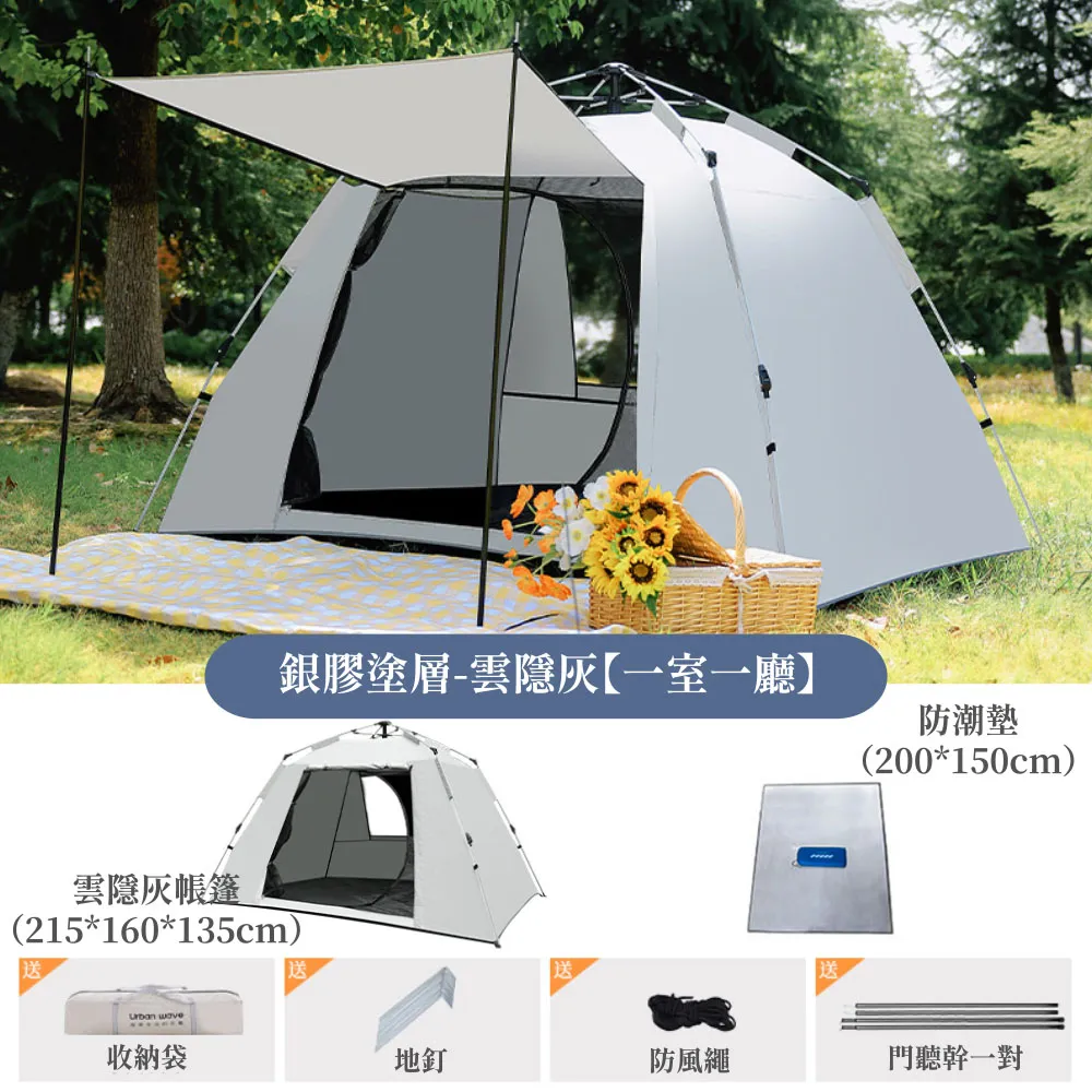 秒開便攜式戶外多功能摺疊躺椅(贈枕頭+外袋) 午睡床椅 露營椅 歷史價格詳細信息