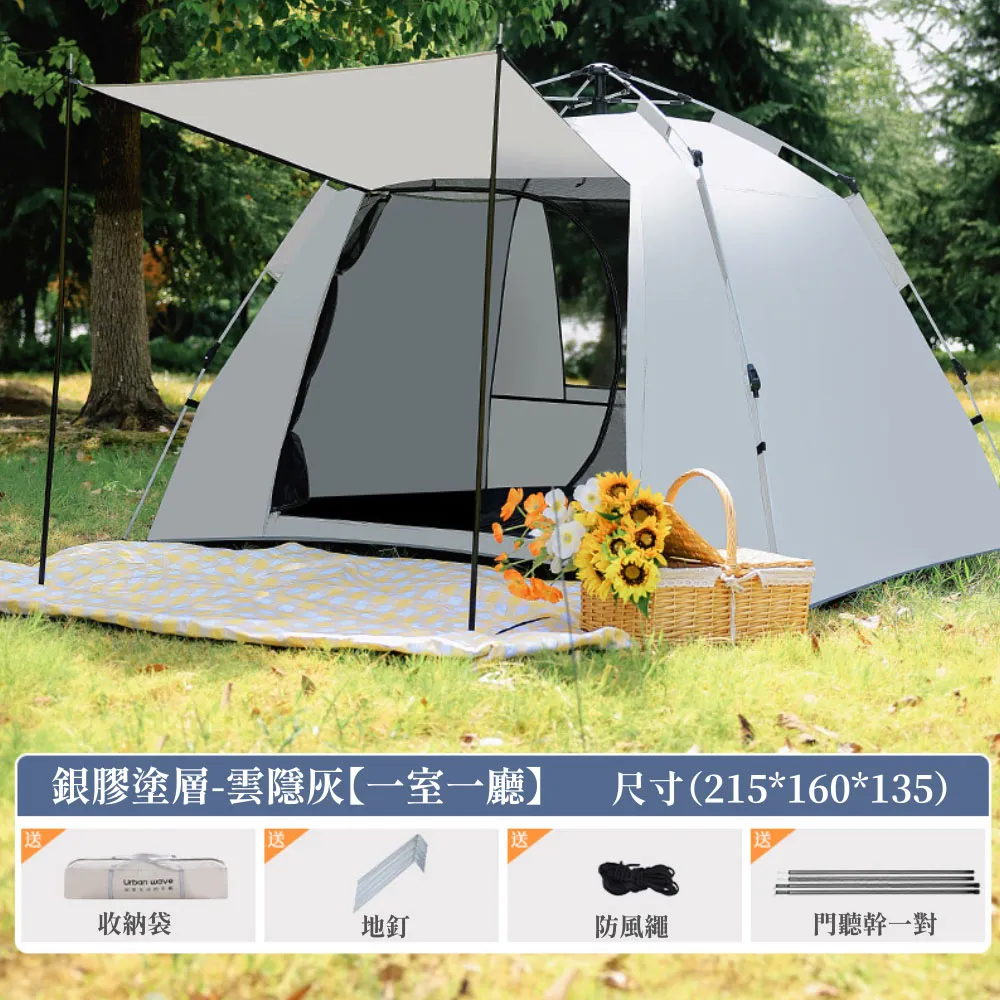 秒開便攜式戶外多功能摺疊躺椅(贈枕頭+外袋) 午睡床椅 露營椅 歷史價格詳細信息