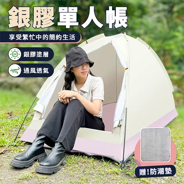 Besthot 便攜露營折疊桌帶燈椅凳組 露營桌椅 露營必備 摺疊桌椅 戶外桌椅 歷史價格詳細信息