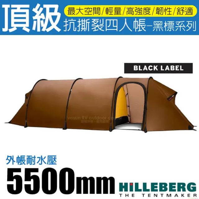 KERZON 無敵潔淨香氛 孚日廣場香氛 極致柔軟香氛檀木 香氛洗精緻/毛料衣物專用 運動衣物 超級清新香氛 洗衣精 歷史價格詳細信息