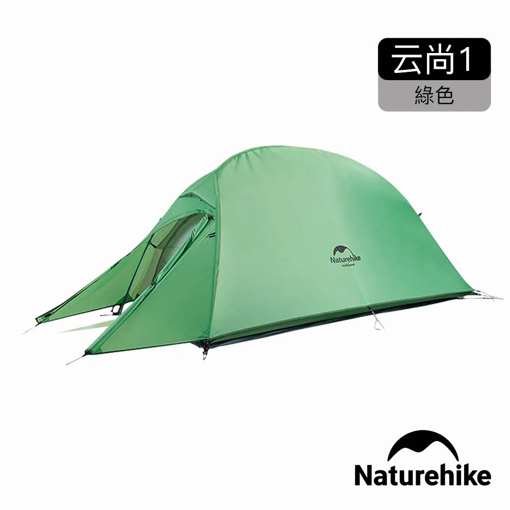 云尚 純天然原味老山檀香艾草崖柏線香 家用日用佛香供香客廳熏香 歷史價格詳細信息