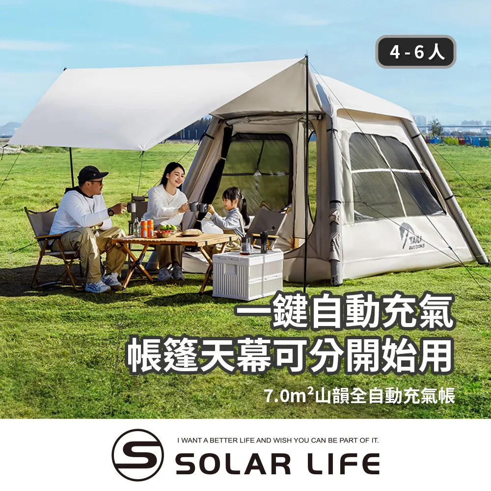 免充氣0-4歲嬰兒遊泳圈新生寶寶兒童腋下圈嬰幼兒防側翻託福圈 歷史價格詳細信息