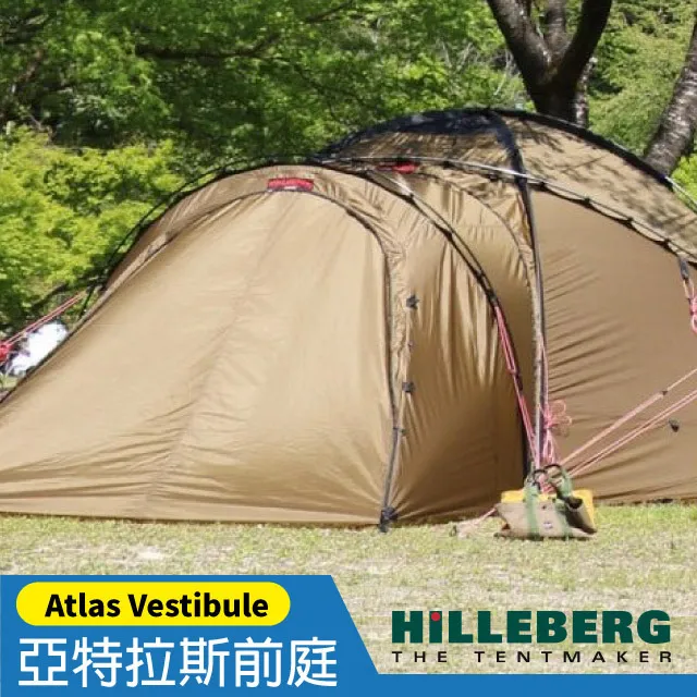 【HILLEBERG】黑標 KERON 4 GT 頂級四人帳篷專用地布.炊事帳棚底布(地墊).防潮墊/0211961 歷史價格詳細信息