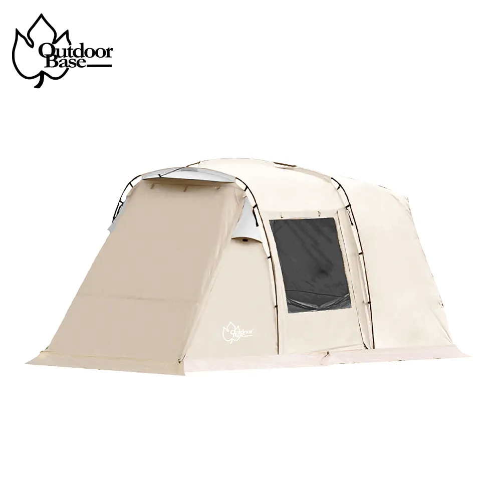 【Outdoorbase】沙丘車尾帳-有雪裙(車尾帳 快速搭建 寬敞) 歷史價格詳細信息