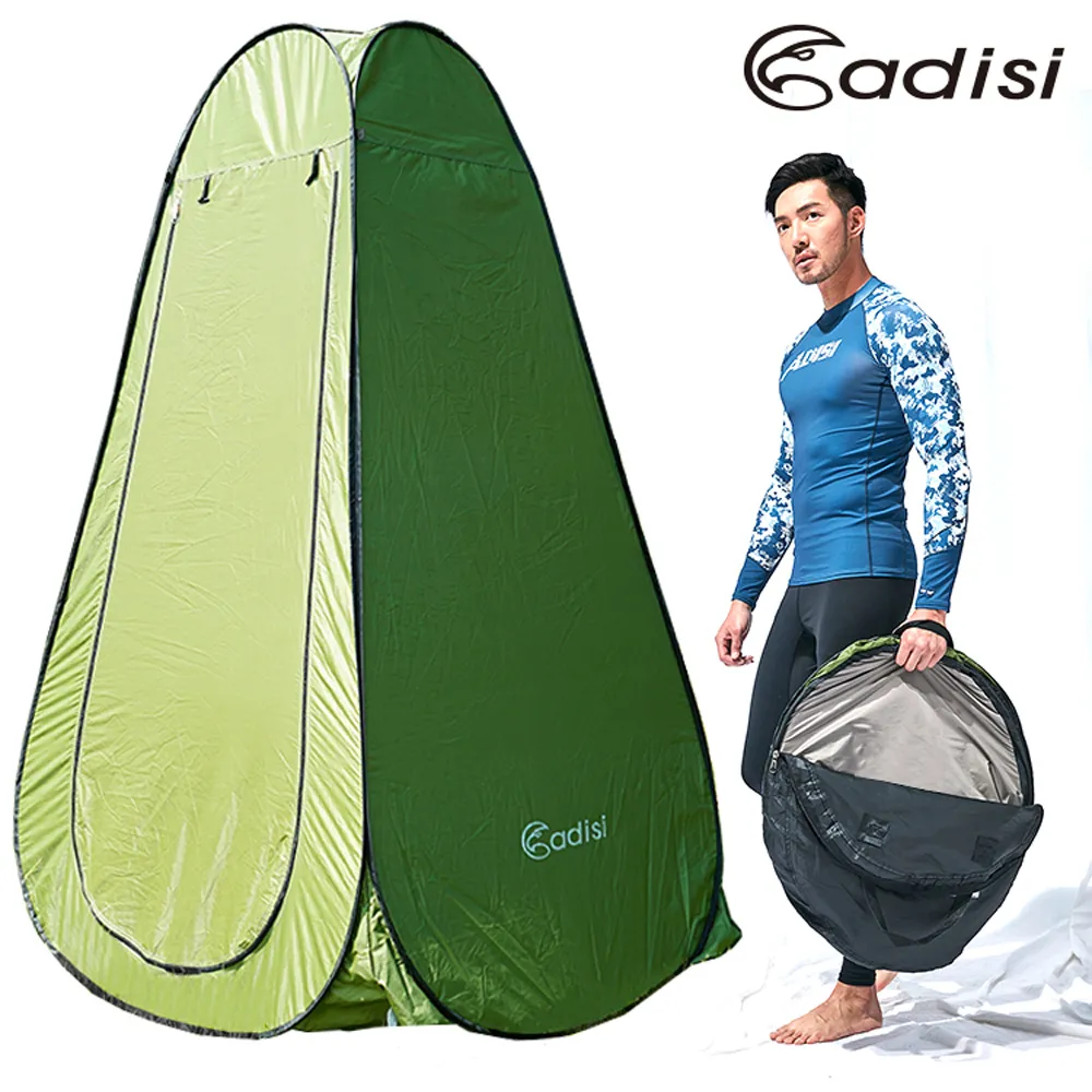 ADISI 軍事風折疊側開收納箱 AS22020 / 黑色 歷史價格詳細信息