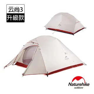 淺灰矽藻土 防水自黏壁紙 仿真珪藻土紋 歷史價格詳細信息