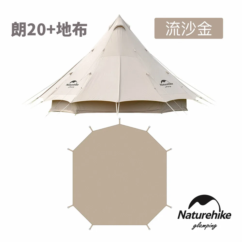 棉布帶20MM25MM30MM50MM寬白布帶絕緣綁紮帶大型電機扎帶絕緣帶 歷史價格詳細信息