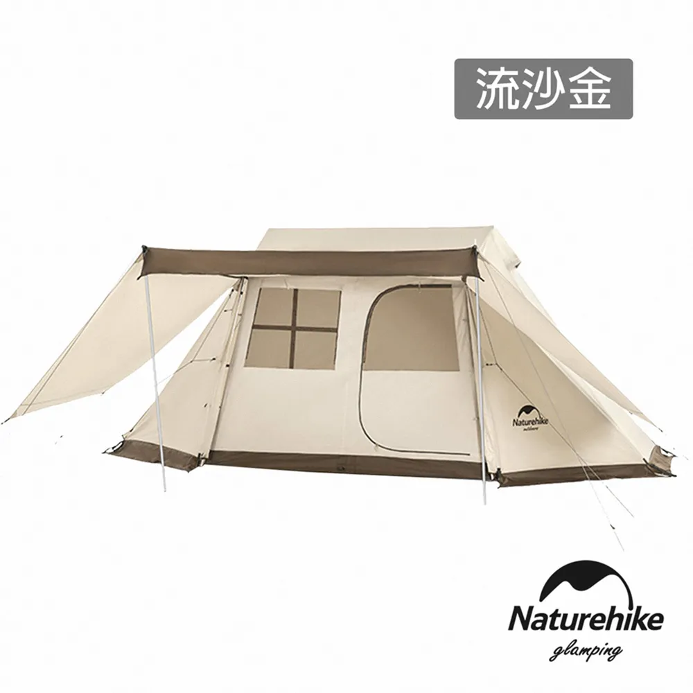 【Naturehike】 Village6.0 鈦黑膠一室一廳屋脊自動帳篷3-4人 ZP021 ｜ 台灣官方直營 歷史價格詳細信息