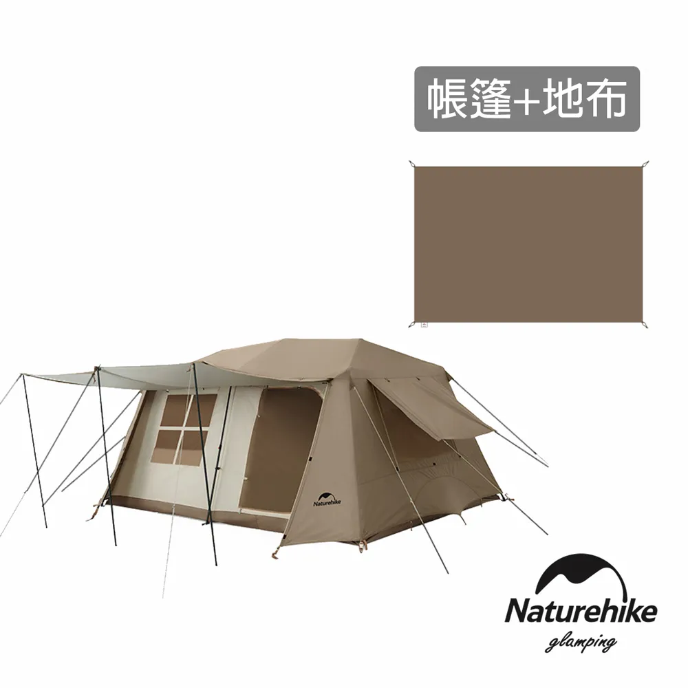 兩室一彈 Two Rooms and A Boom超多人聚會遊戲 卡牌桌遊 中SIXA 歷史價格詳細信息