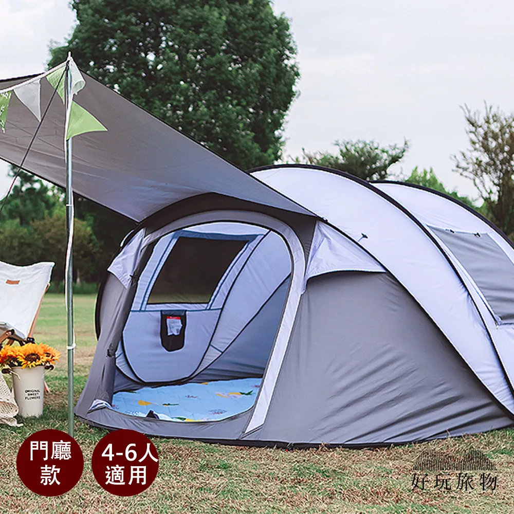 【好玩旅物】6入_鋁合金S形雙扣環多功能露營登山扣掛勾(顏色隨機) 歷史價格詳細信息