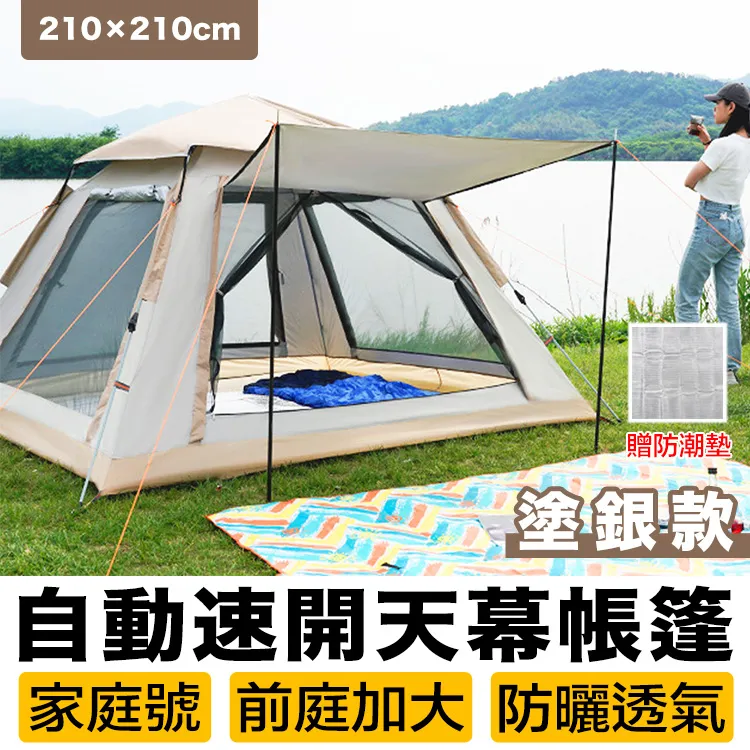 天使大兵 C.I.BOYS ANGEL ARMY PINK DERI  PROJECT NO RULES CIBOYS 歷史價格詳細信息