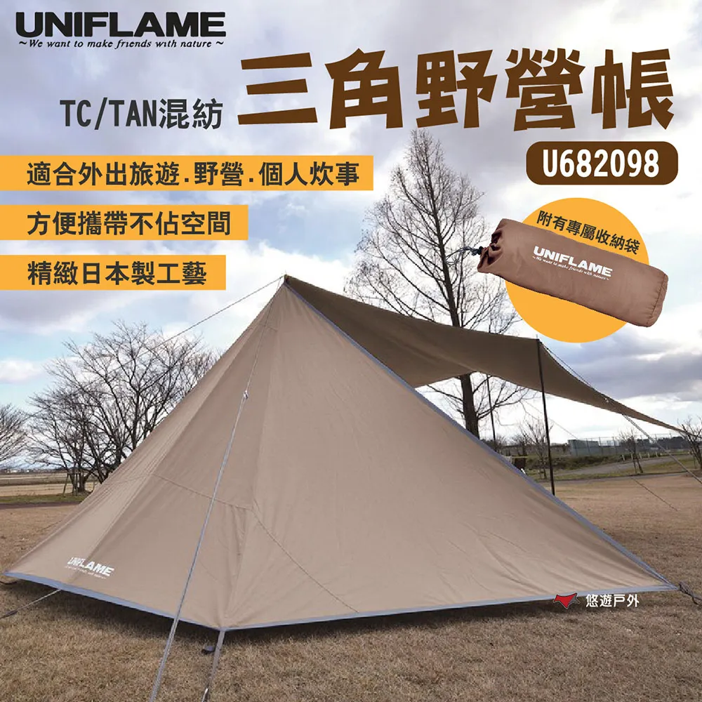 TC混棉作業手套 一打12雙 透氣舒適 作業手套 電子手套 棉手套 禮儀手套 珠寶手套 品管手套 現貨 蝦皮直送 歷史價格詳細信息
