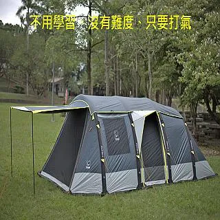 充氣6x4聖誕樹拱門裝飾拱門聖誕廣場商城裝飾品聖誕節禮物 歷史價格詳細信息