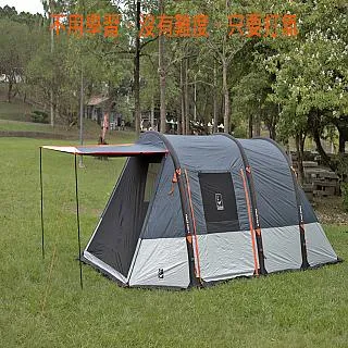 【台灣黑熊】2023 iTent Lite 5 充氣帳 打氣帳篷 充氣客廳帳 隧道帳 別墅帳 黑膠 防水3000mm 歷史價格詳細信息