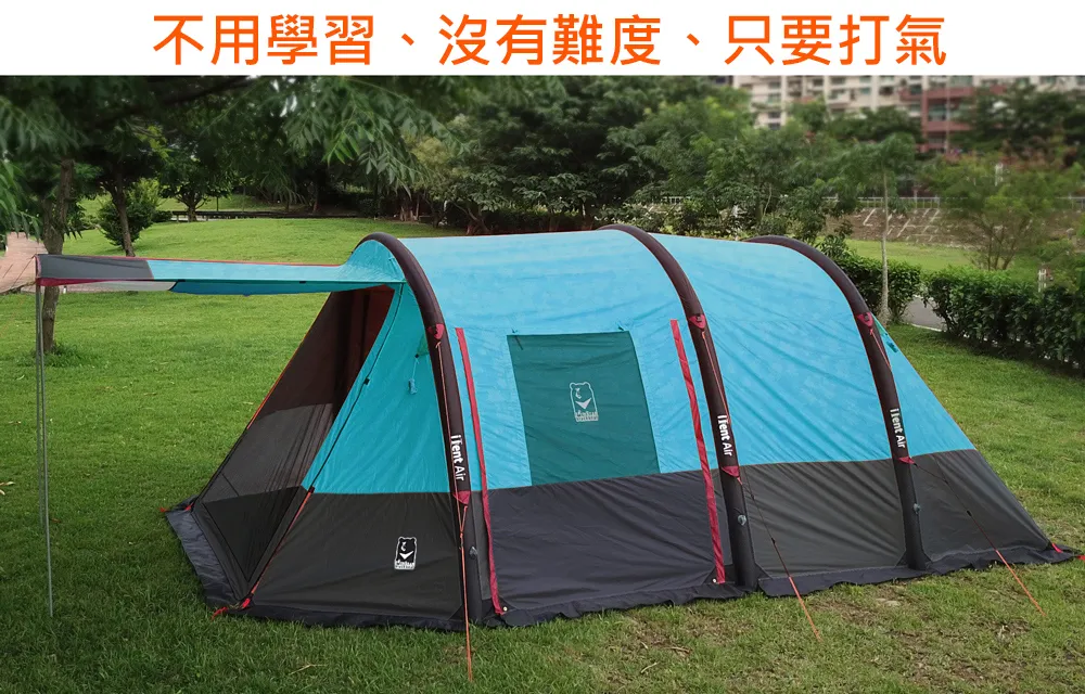 【台灣黑熊】iTent 6s 黑膠打氣帳篷 黑膠客廳帳 炊事帳 延伸充氣帳 / 1房1廳 歷史價格詳細信息