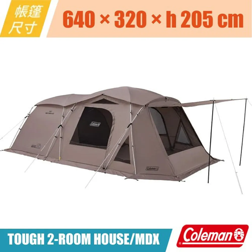 【Coleman】4-5人CROSS露營帳270 / 炭灰 / CM-06747(露營帳篷 圓頂帳 睡帳 家庭帳) 歷史價格詳細信息