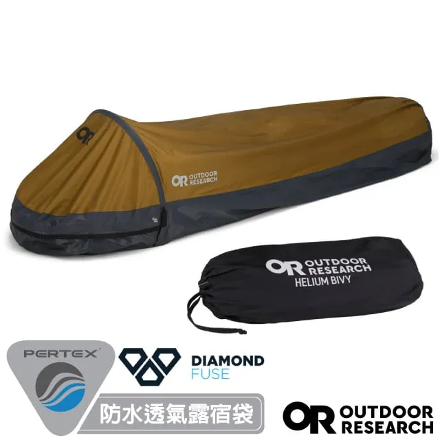 Outdoor Research Helium Wind Cap 超輕量抗風鴨舌帽 OR279916 歷史價格詳細信息