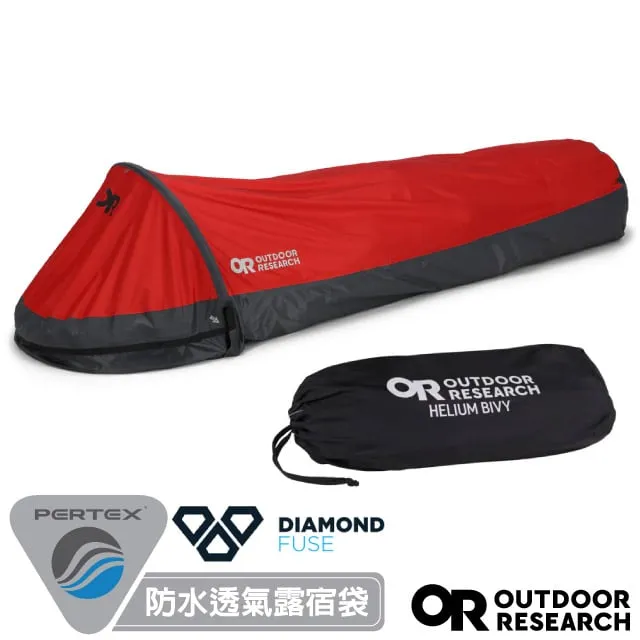Outdoor Research Helium Wind Cap 超輕量抗風鴨舌帽 OR279916 歷史價格詳細信息