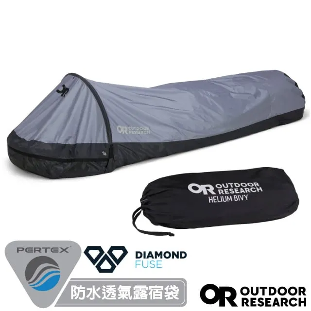 Outdoor Research Helium Wind Cap 超輕量抗風鴨舌帽 OR279916 歷史價格詳細信息
