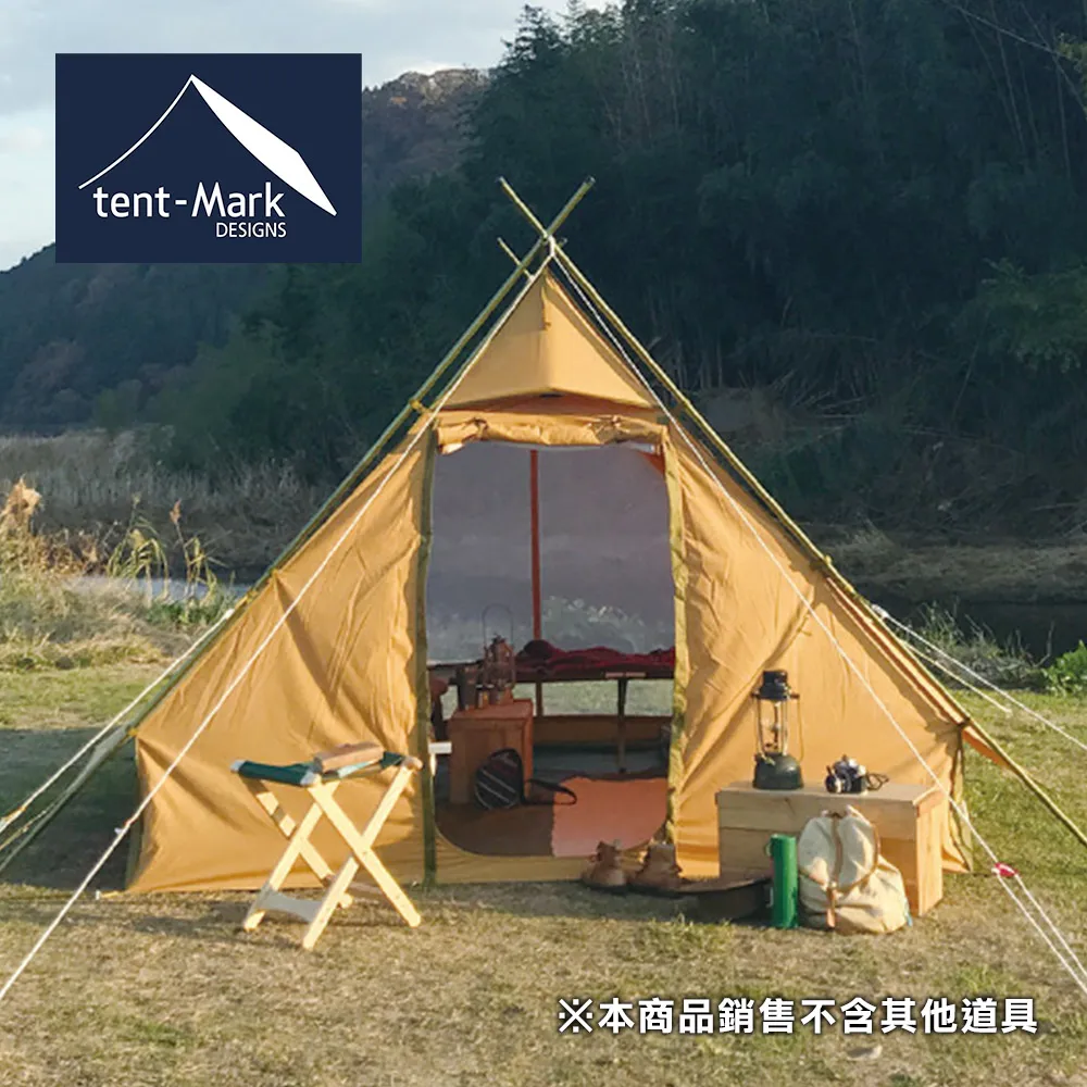 【日本tent-Mark DESIGNS】五合一不鏽鋼焚火台(附收納袋/煙燻網/爐架) 歷史價格詳細信息