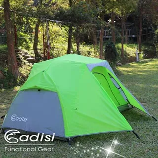 ADISI 迎曦1~2人登山帳 AT19008 歷史價格詳細信息