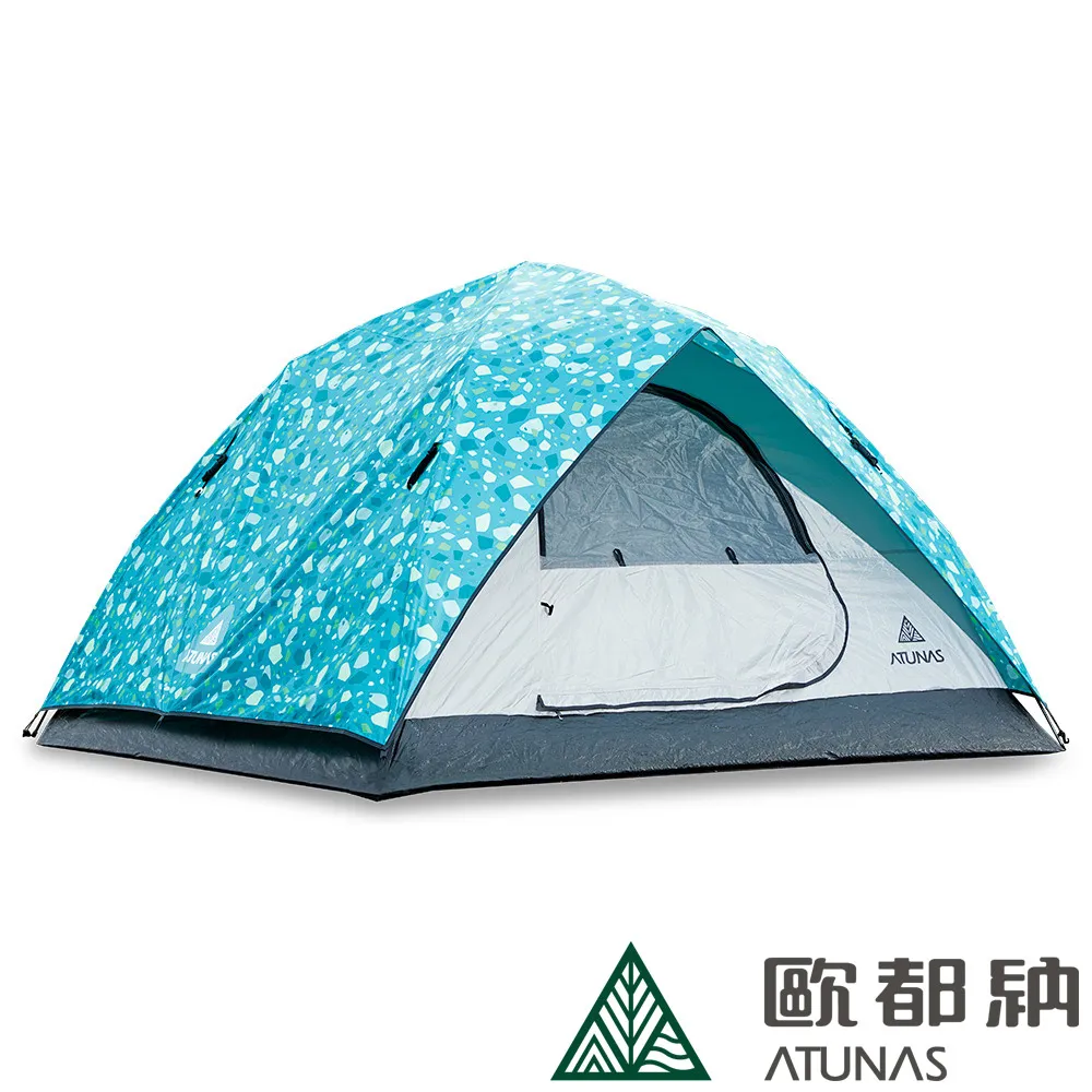 《ATUNAS歐都納》4-5人前延伸雙門快速帳/露營帳篷 A2TECC02 歷史價格詳細信息