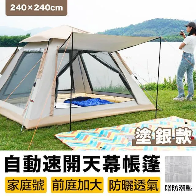 天使大兵 C.I.BOYS ANGEL ARMY PINK DERI  PROJECT NO RULES CIBOYS 歷史價格詳細信息