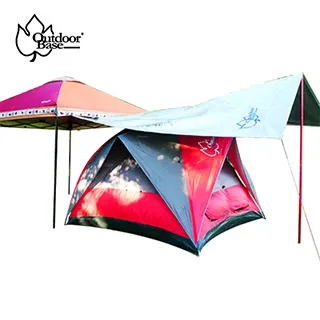 【Outdoorbase】27秒斜角帳專用抗UV冰涼墊.多層防曬隔熱(抗UV/IR)墊.內附收納袋-21669 歷史價格詳細信息