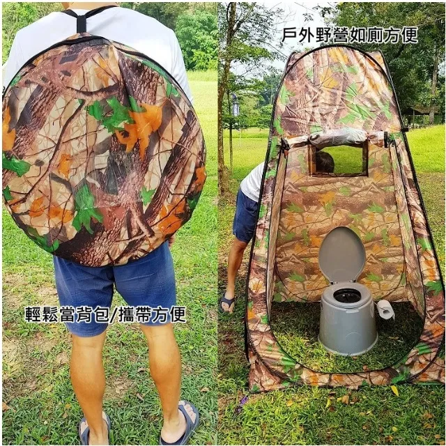 叢林葉語雙層長門簾 90x150cm 歷史價格詳細信息