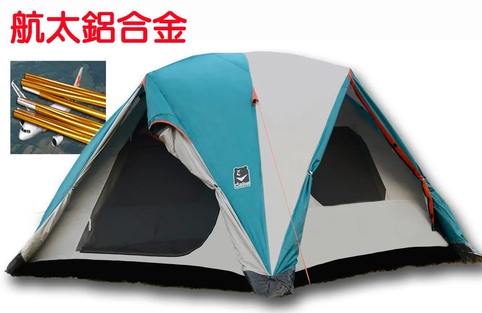 台北週末小旅行 歷史價格詳細信息