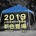 2019早春新款韓版西裝領拉鍊長袖休閒外套女學生bf風寬鬆夾克上衣 歷史價格詳細信息