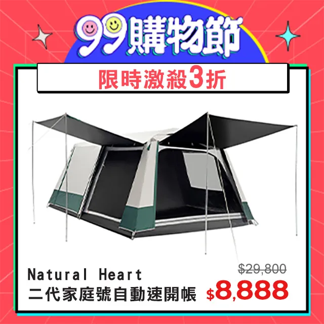 10號加厚型PE夾鏈袋 夾鍊袋 由任袋 厚0.05mm不易破可裝A4紙(240*340mm)100入＊台灣製造 品質保證 歷史價格詳細信息