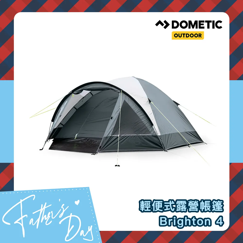 Dometic 輕量遮陽帳(官方直營) 歷史價格詳細信息