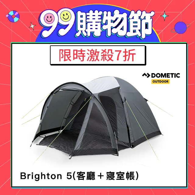 Dometic 輕量遮陽帳(官方直營) 歷史價格詳細信息