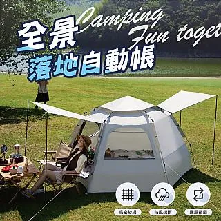 【秒】58*19*13，克重127.6g，新疆籽料藍調碧玉輪141 歷史價格詳細信息