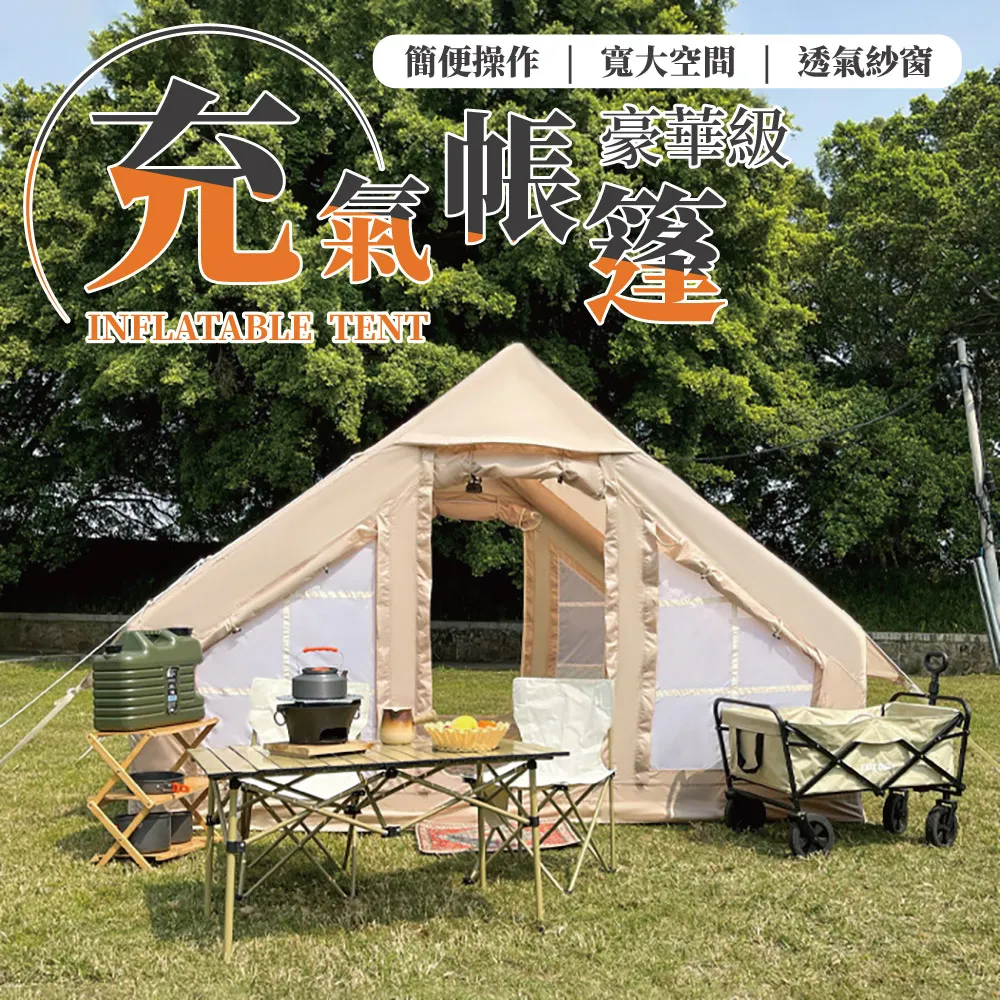 間露荷葛冬-500G 歷史價格詳細信息