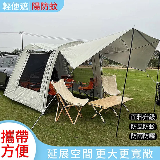延平王戶官楊英從征實錄(史料) / 史語所 歷史價格詳細信息