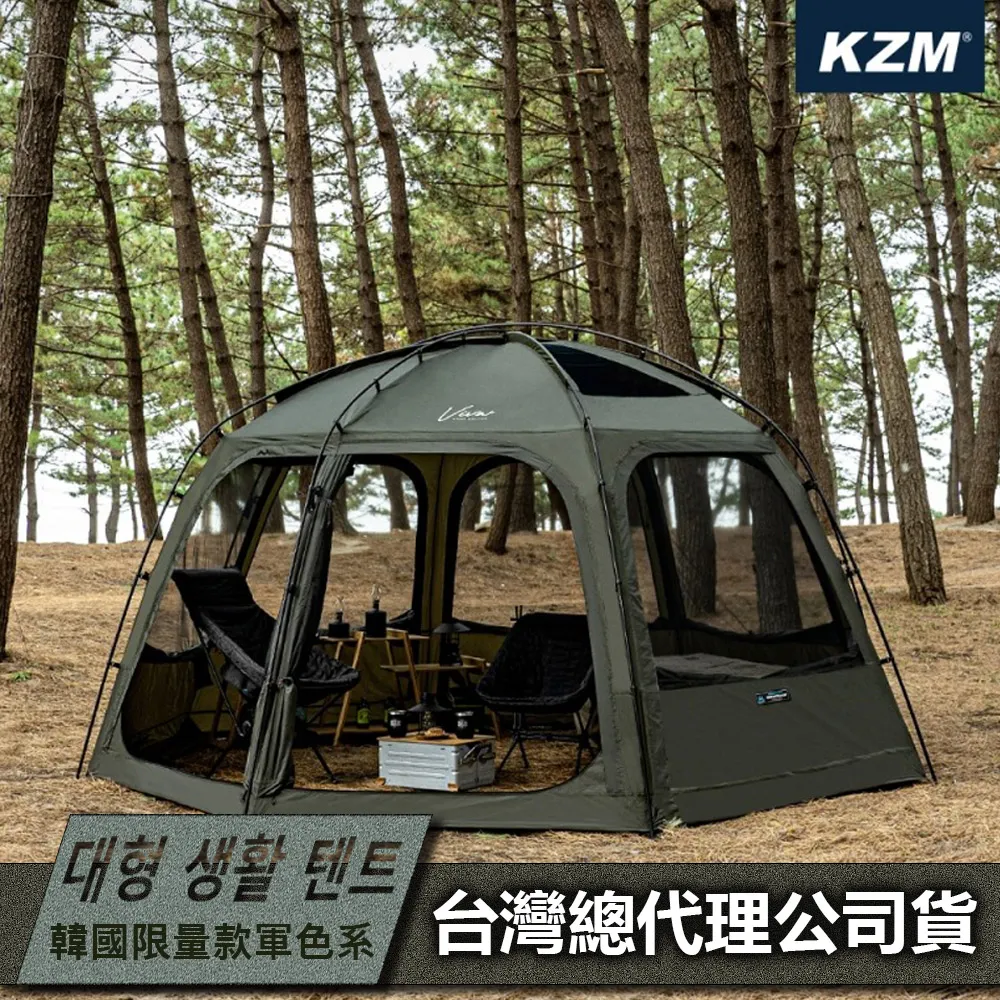 【KZM】KZM VIVA 比瓦圓頂客廳帳 新款黑色(睡帳 客廳帳 圓帳) 歷史價格詳細信息